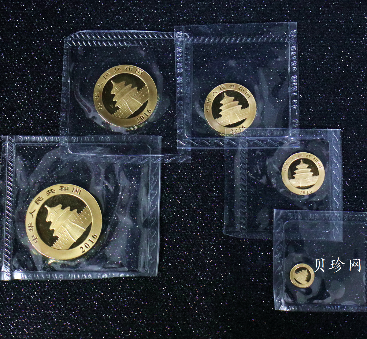 【169170】2016年熊猫普制金币5枚一套