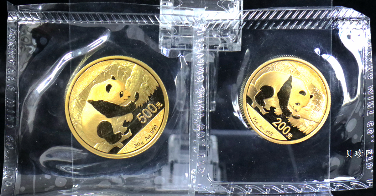 【169170】2016年熊猫普制金币5枚一套