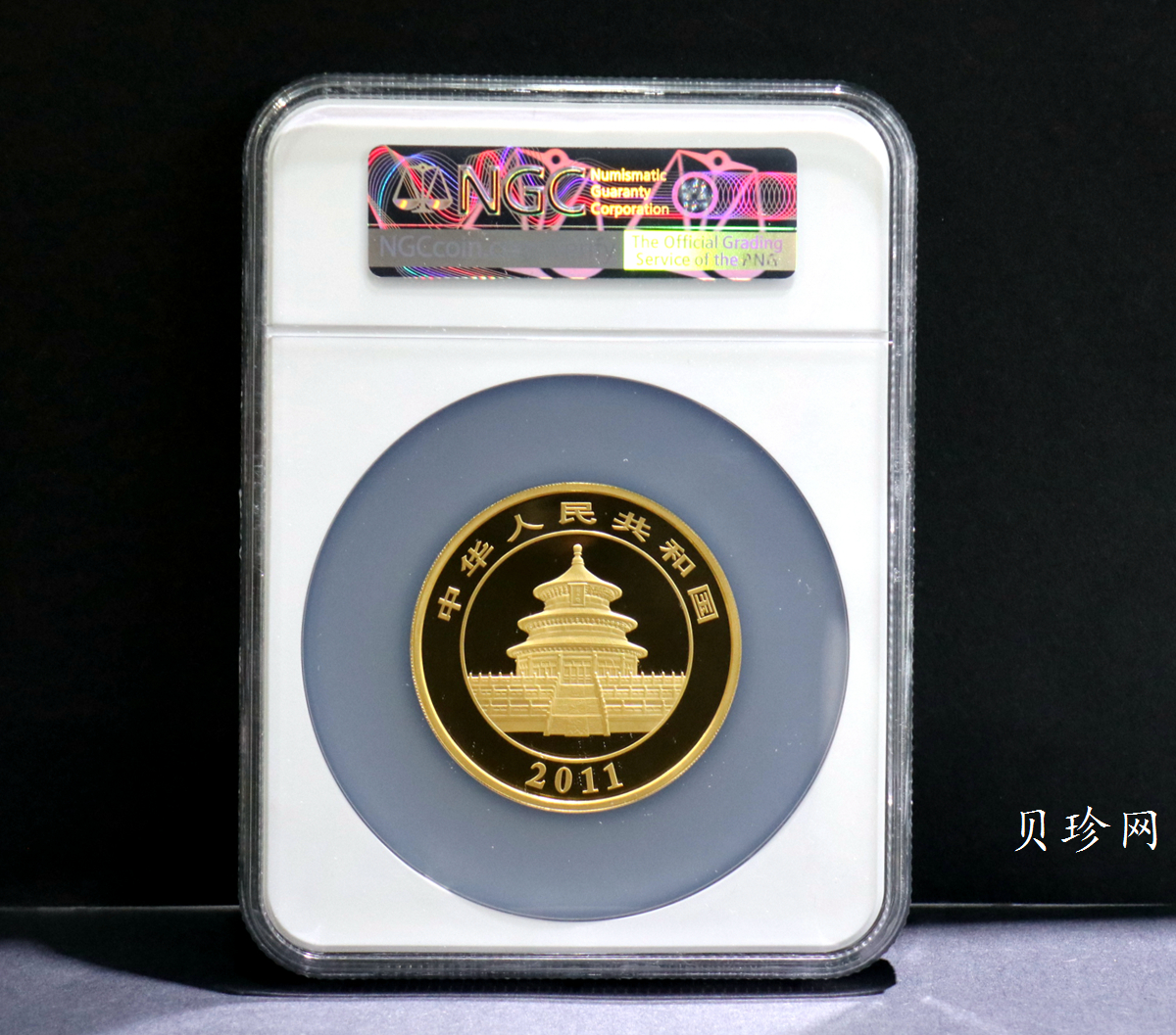 【101406】2011年熊猫5盎司精制金币