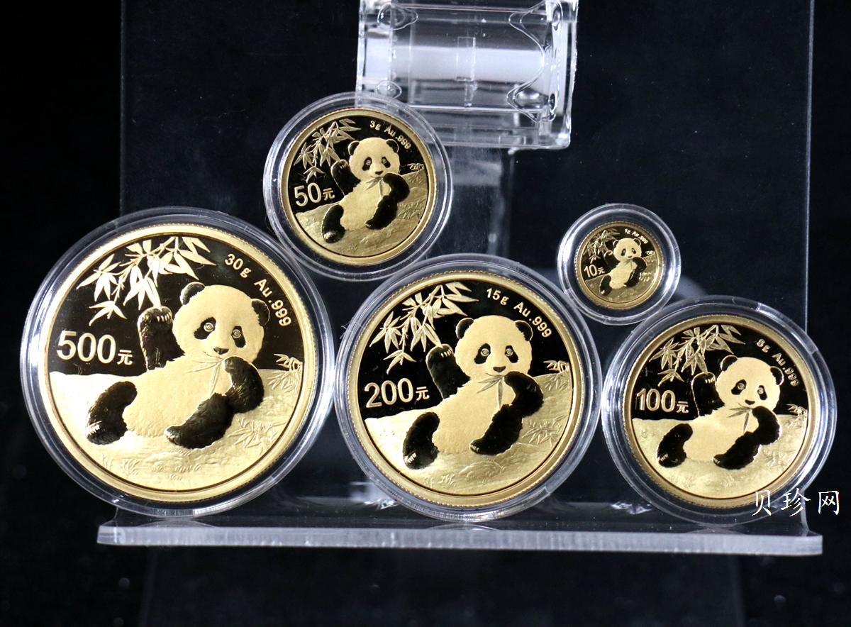【209040】2020年熊猫普制金币5枚一套