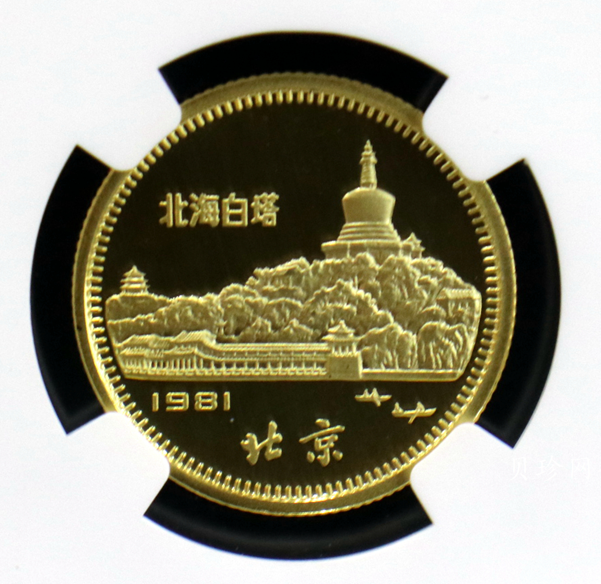 【810101】1981中国辛酉（鸡）年-雄鸡图8克精制金币