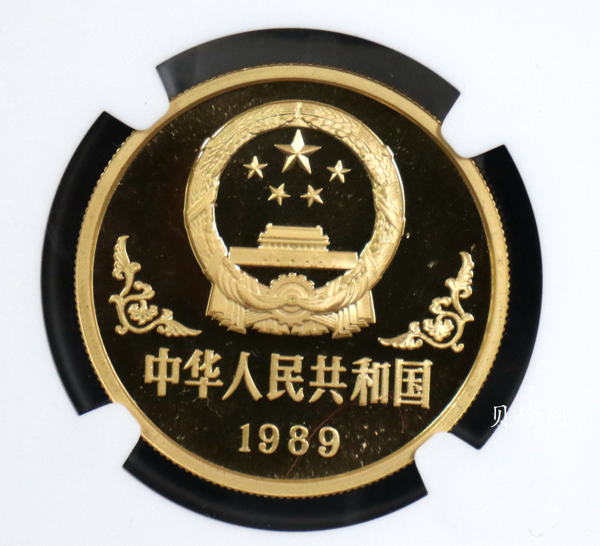 【890203】1989中国己巳（蛇）年1盎司精制金币