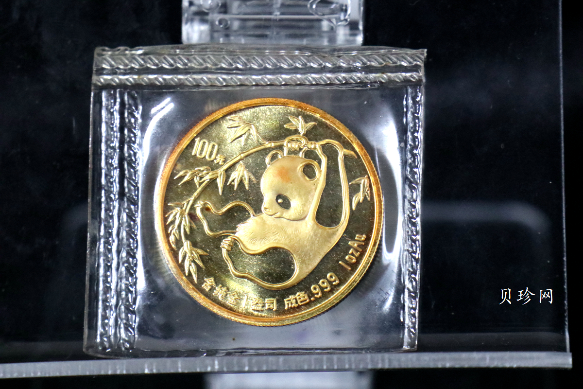 【852222】1985年熊猫1盎司普制 金币