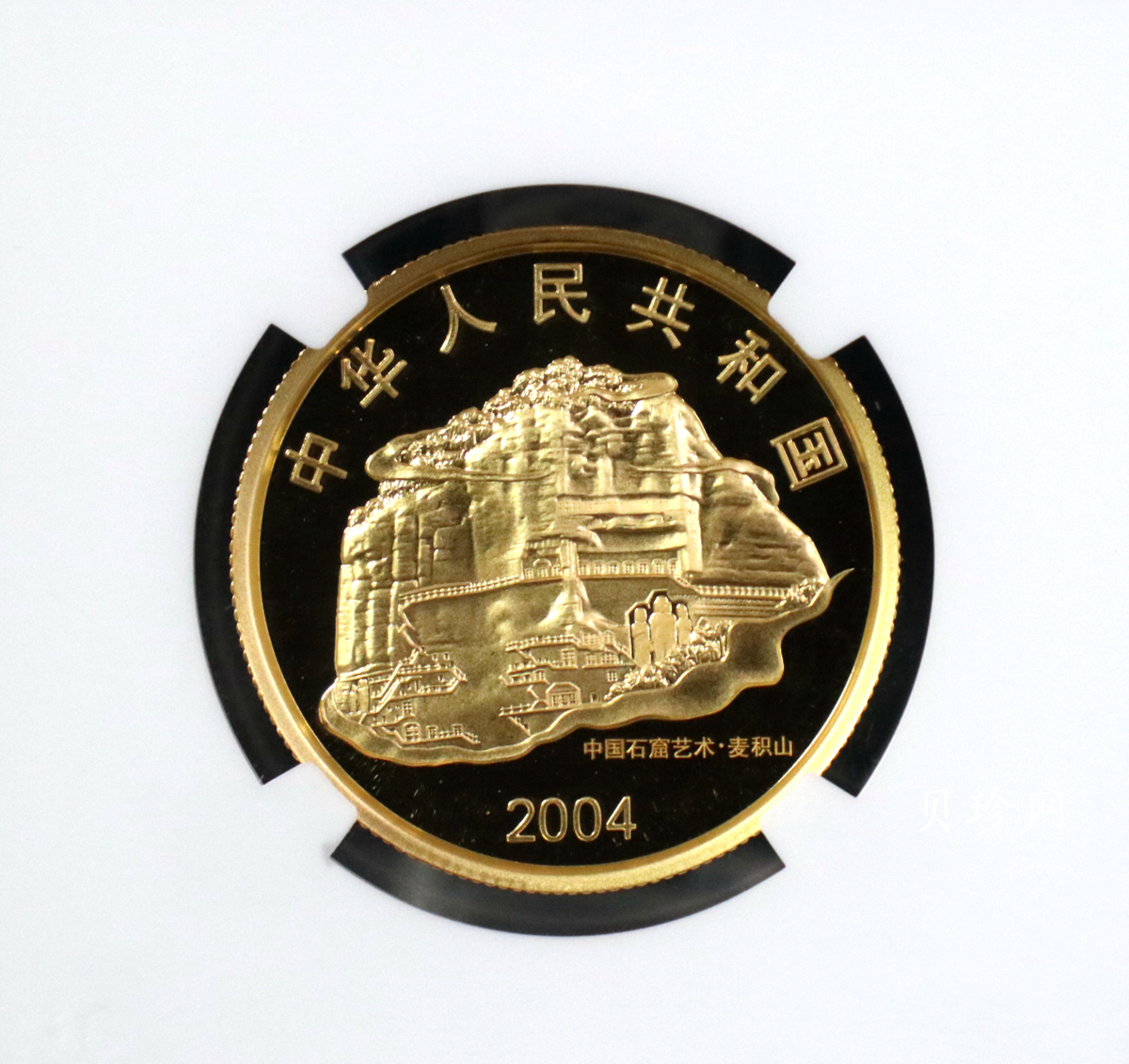 【040602】2004年中国石窟艺术（麦积山）金纪念币-麦积山石窟坐佛像（局部）1/2盎司精制金币