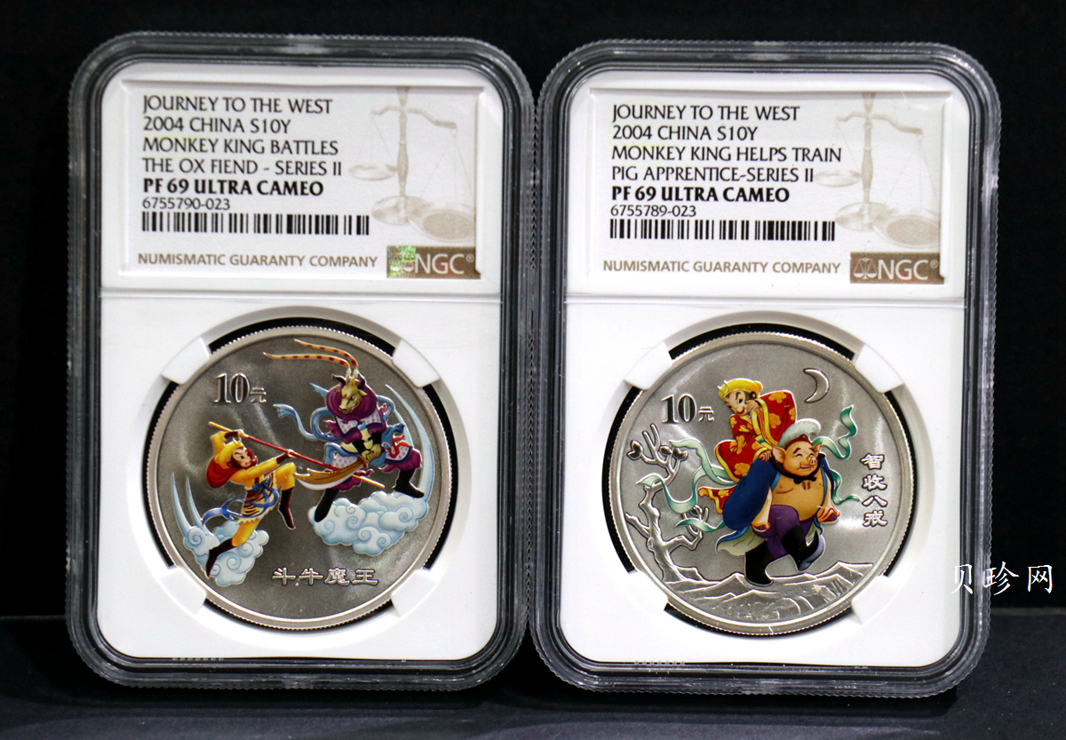 【049080】2004年中国古典文学名著西游记2组1盎司彩银币两枚一套