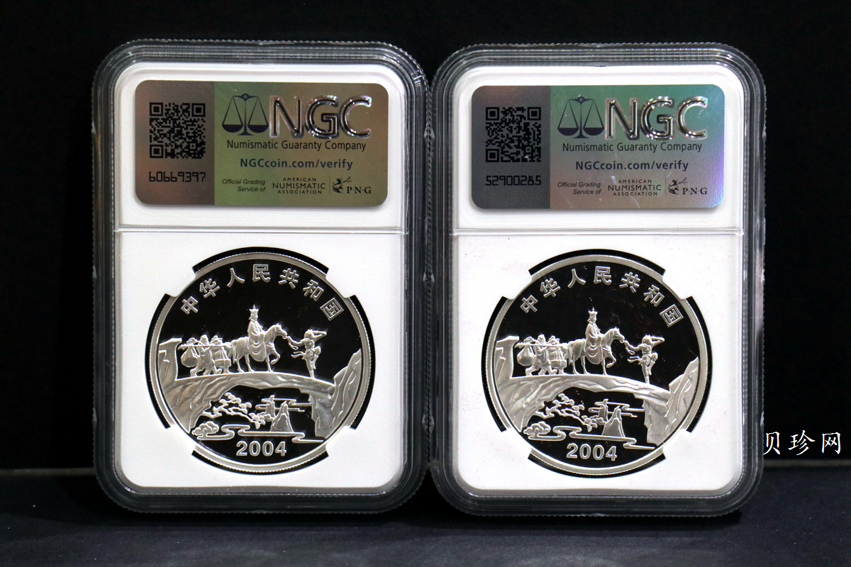 【049080】2004年中国古典文学名著西游记2组1盎司彩银币两枚一套