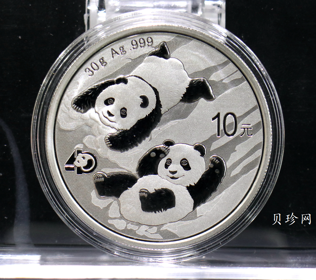 【220106】2022年熊猫贵金属纪念币30克圆形银币