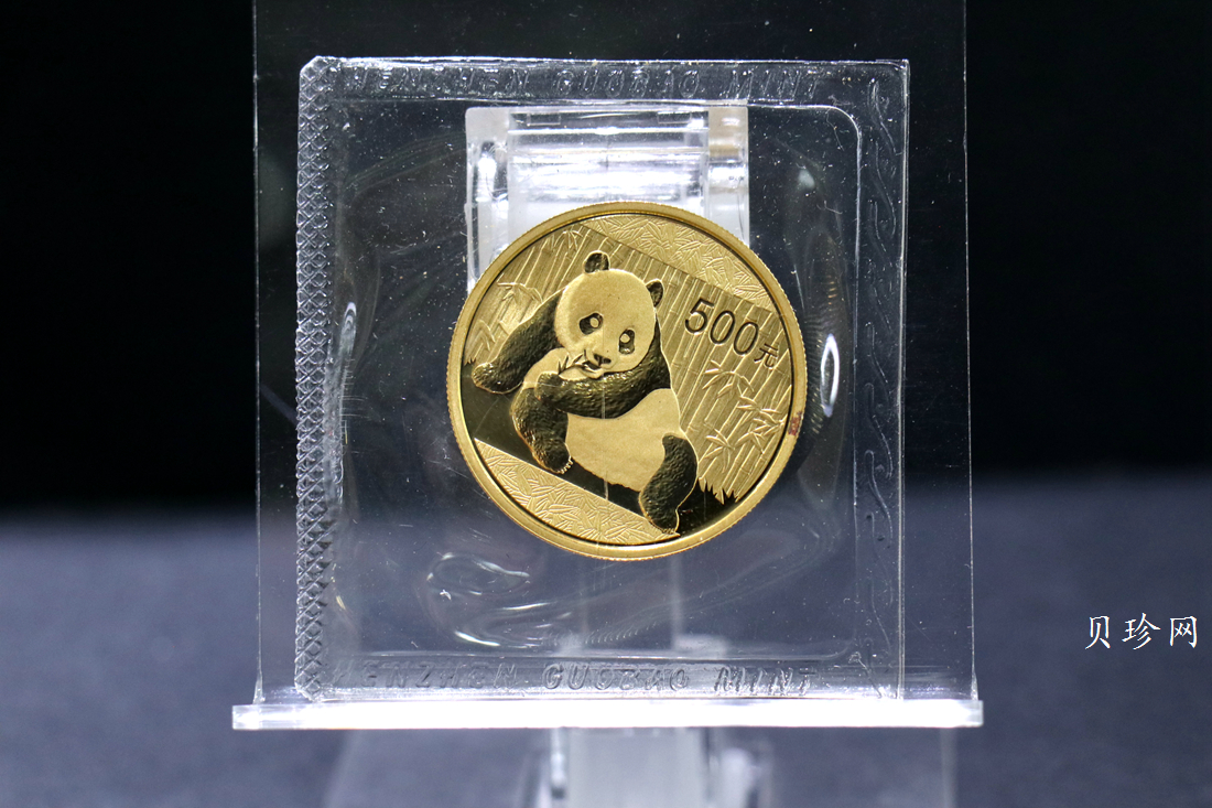 【150105】2015年熊猫1盎司普制金币