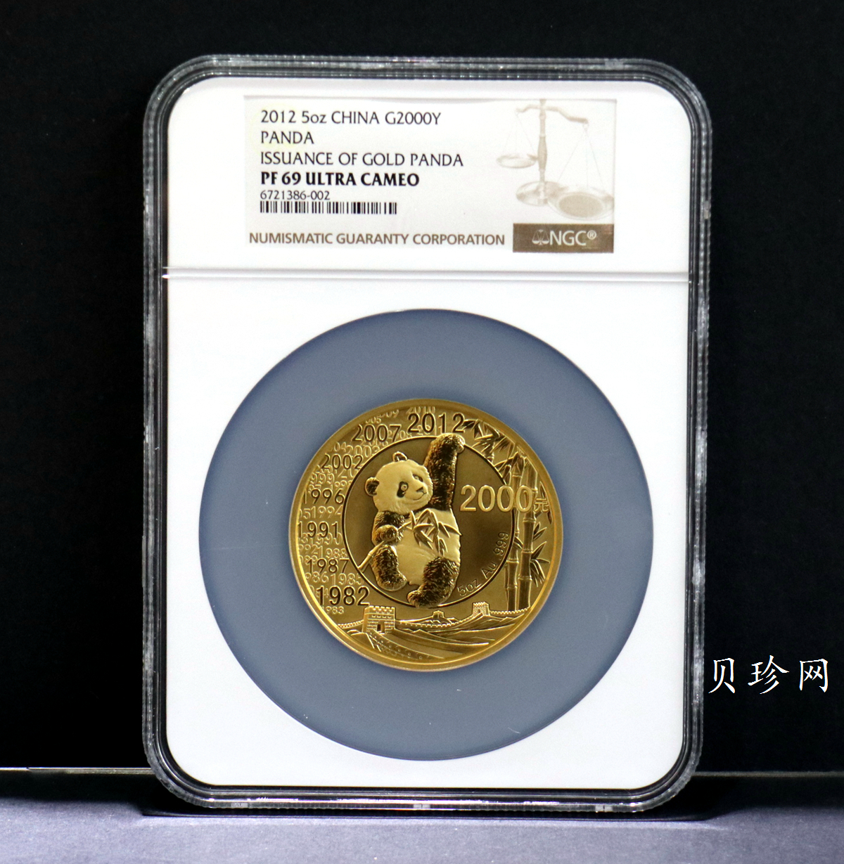 【122222】2012年中国熊猫金币发行三十周年5盎司精制金币