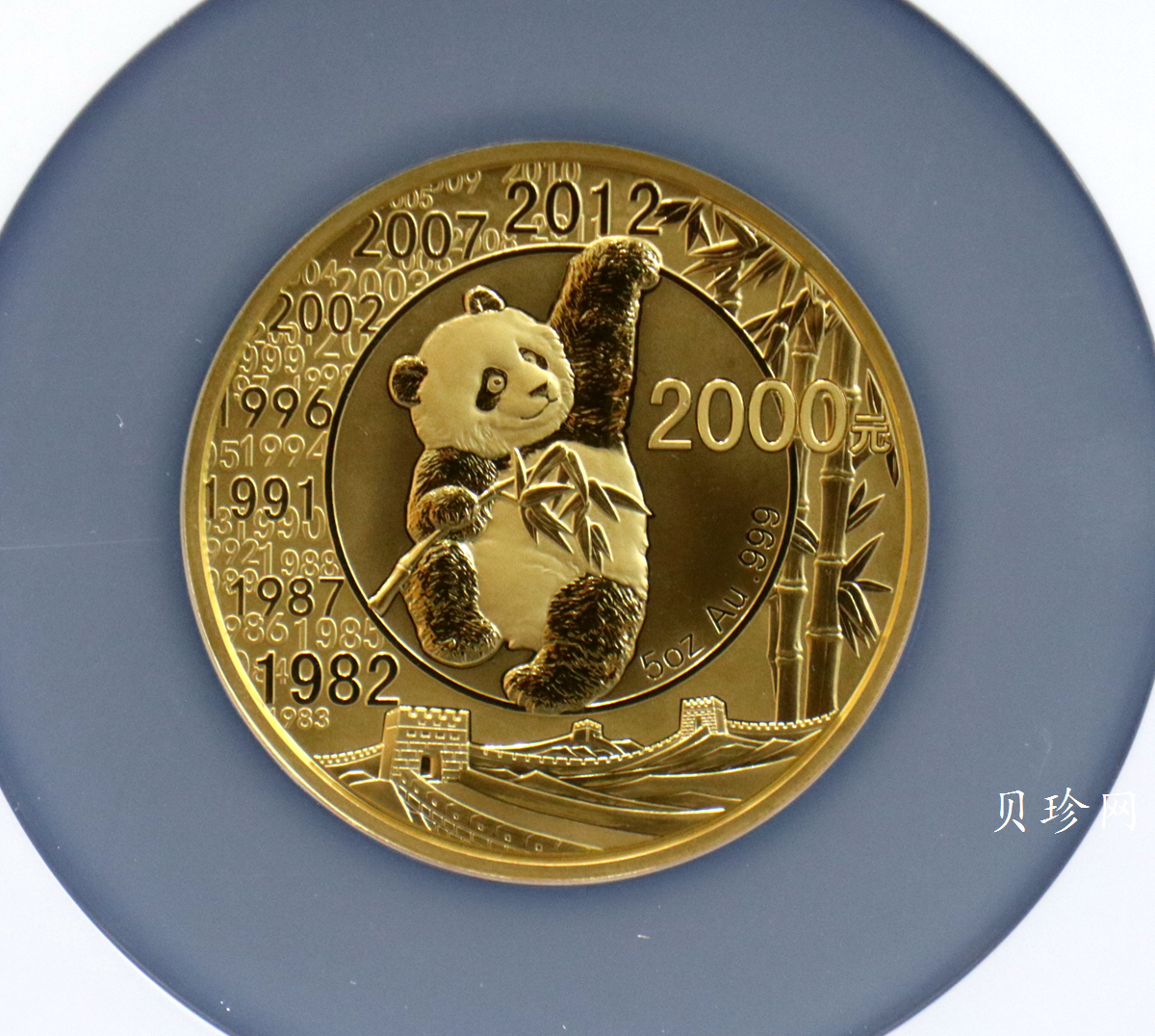 【122222】2012年中国熊猫金币发行三十周年5盎司精制金币