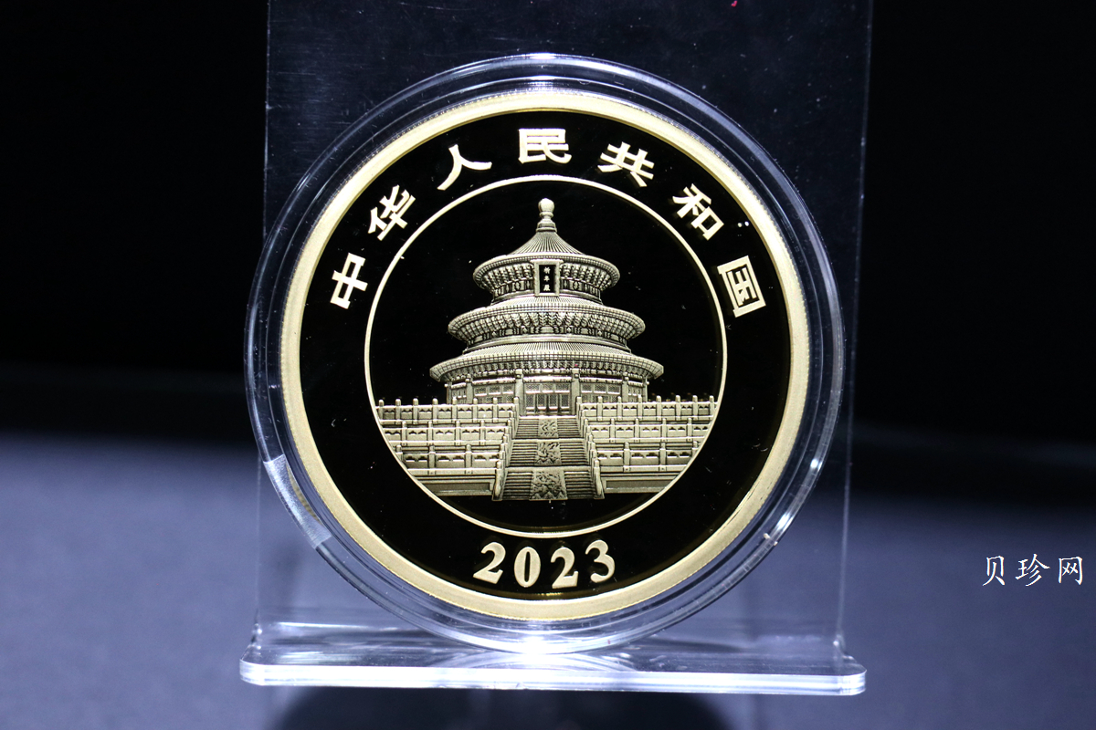 【230101】2023年熊猫100克精制金币