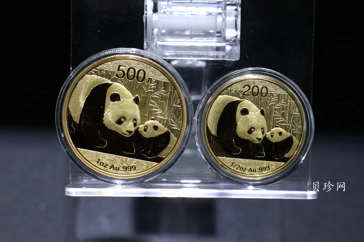 【119250】2011年熊猫普制金币五枚一套