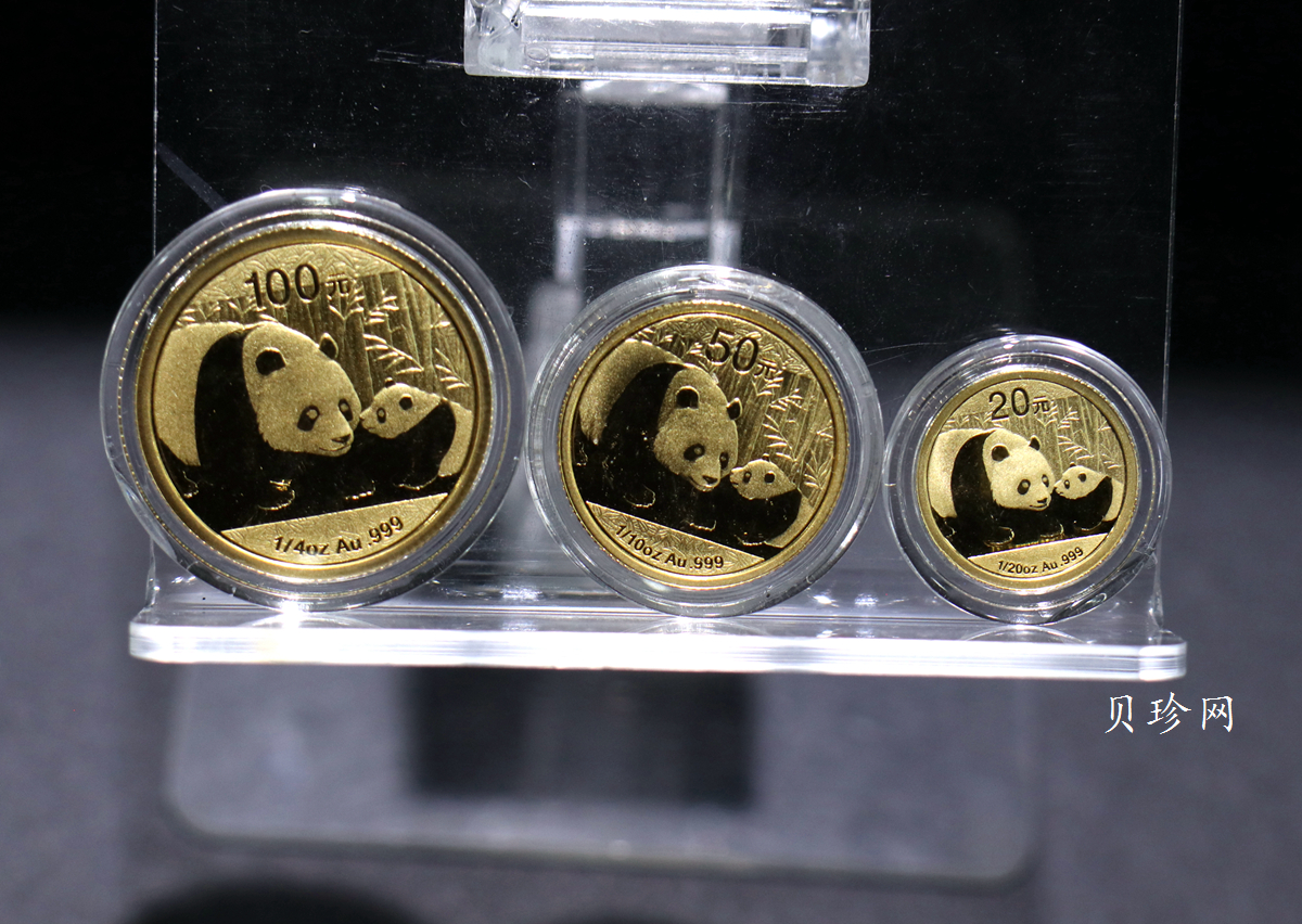【119250】2011年熊猫普制金币五枚一套