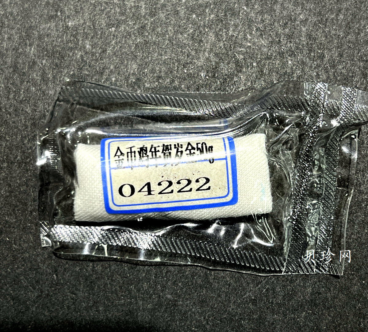 【179690】2017年鸡年生肖贺岁50克金条