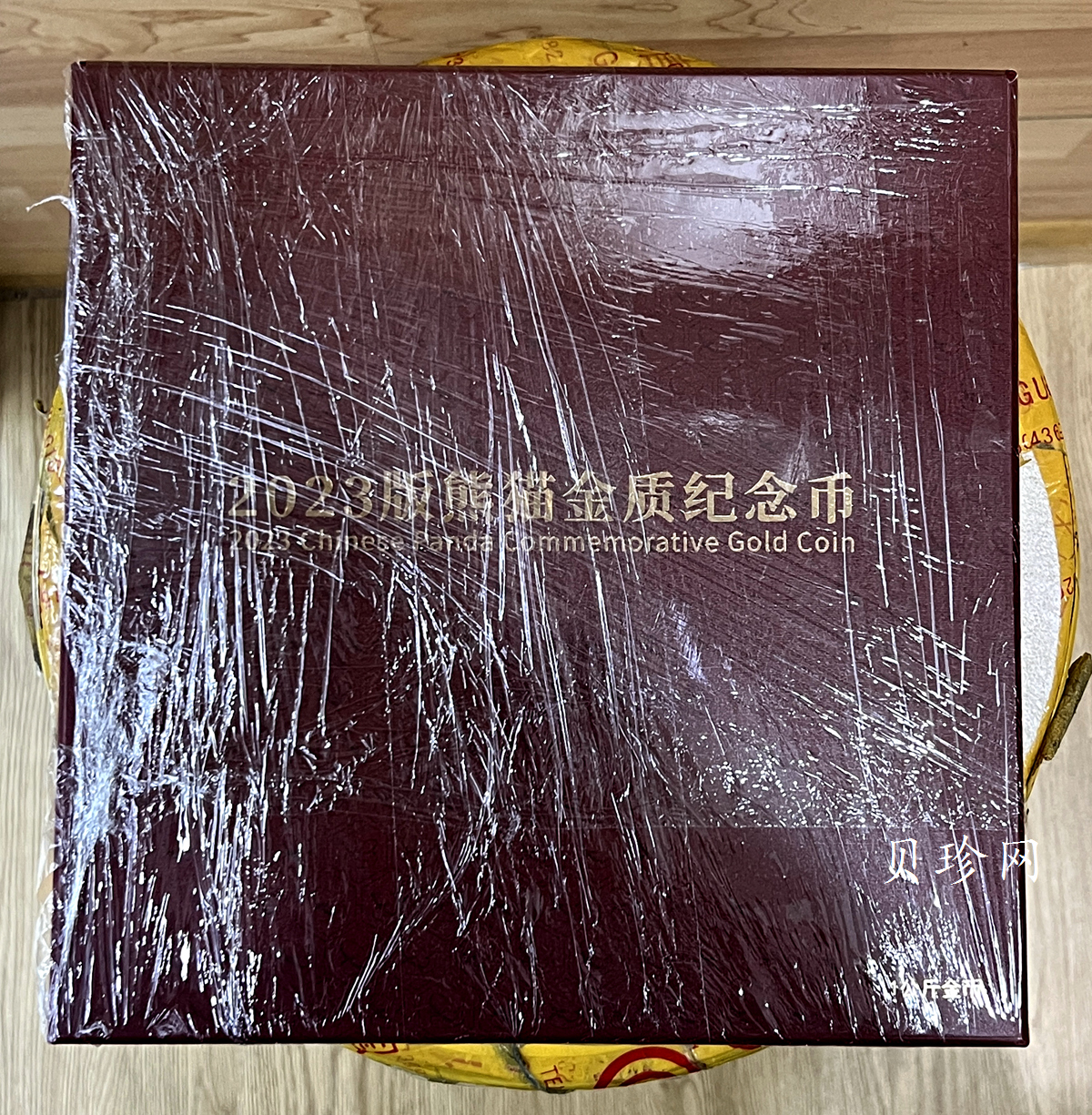 【232301】2023年熊猫1公斤精制金币