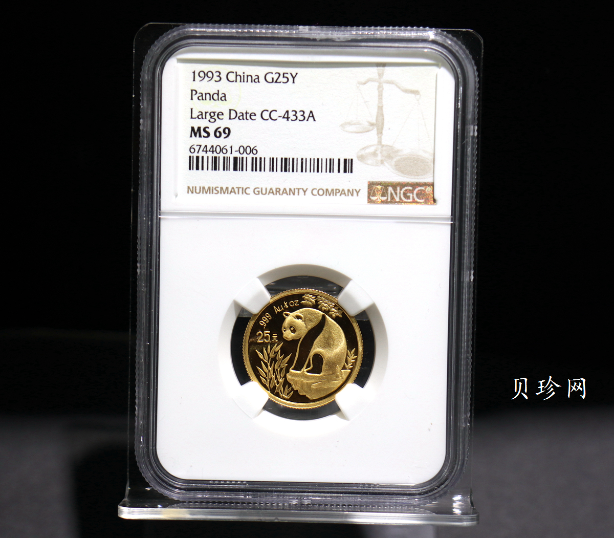 【930103】1993年熊猫1/4盎司普制金币