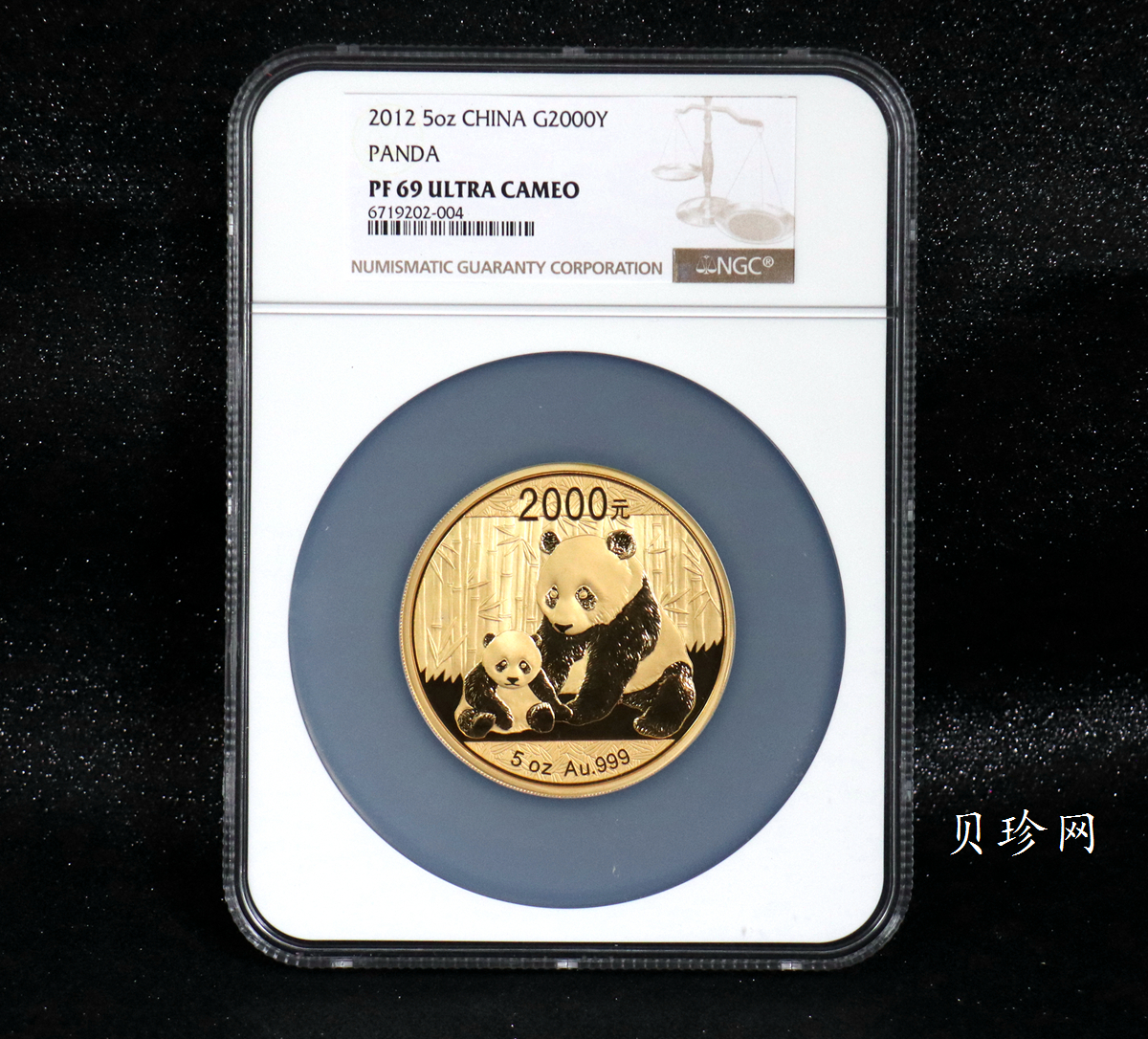 【122222】2012年中国熊猫金币发行三十周年5盎司精制金币