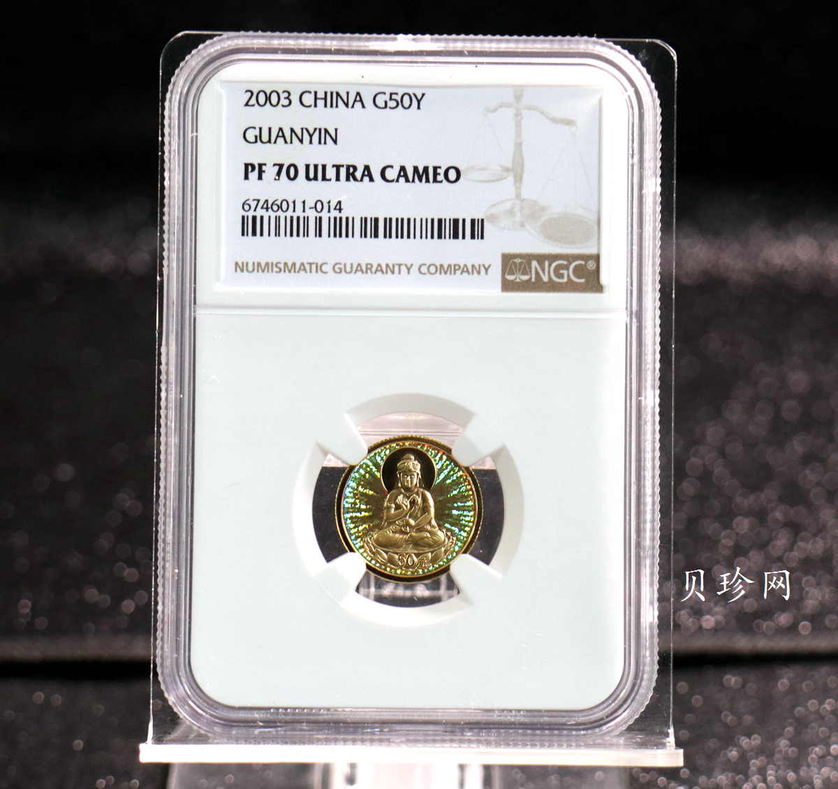 【031001】2003年观音纪念币-观音像1/10盎司圆形幻彩精制金币