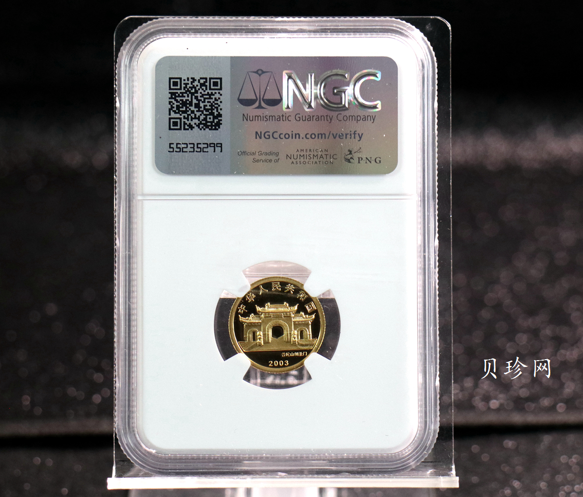 【031001】2003年观音纪念币-观音像1/10盎司圆形幻彩精制金币