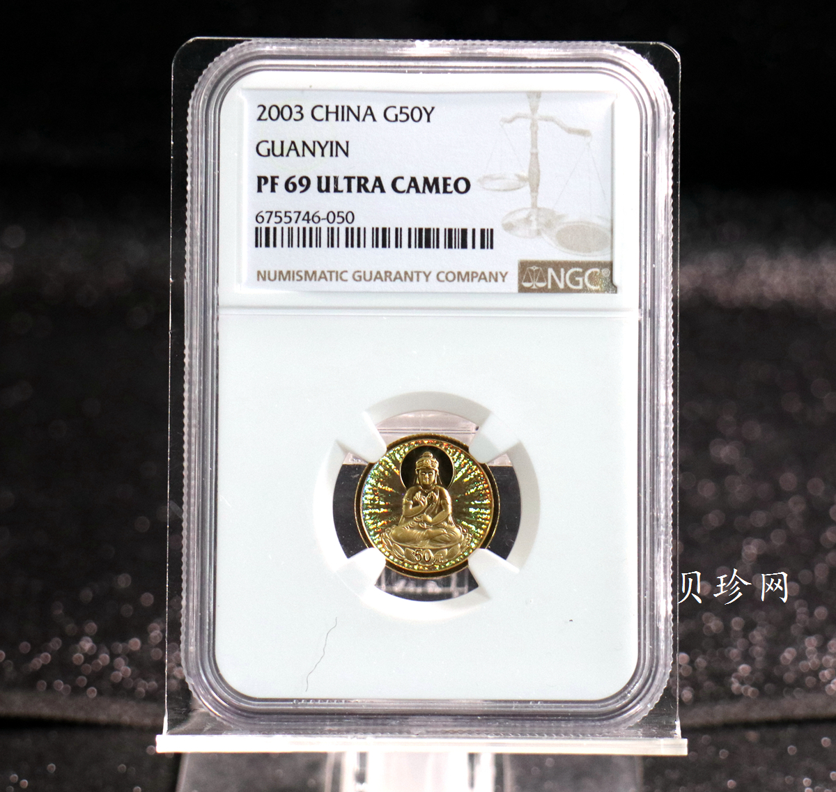 【031001】2003年观音纪念币-观音像1/10盎司圆形幻彩精制金币