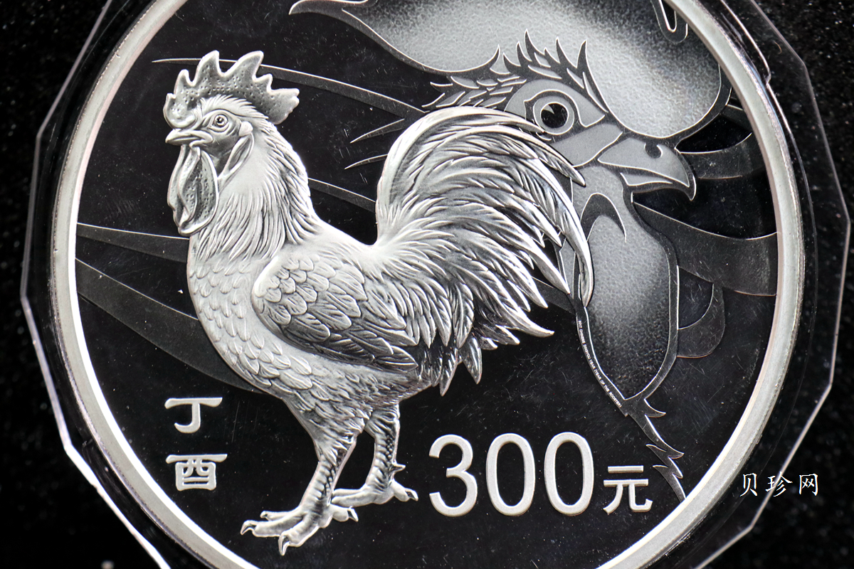 【161515】2017年丁酉（鸡）年生肖流通纪念币-雄鸡1公斤精制银币