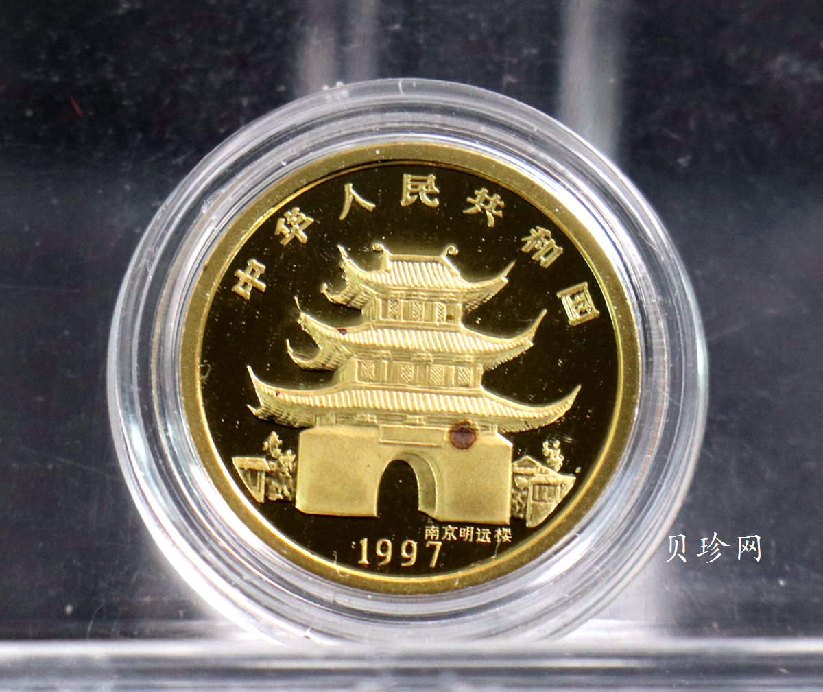 【970309】1997中国丁丑（牛）年金币-小牛图1/10盎司普制金币