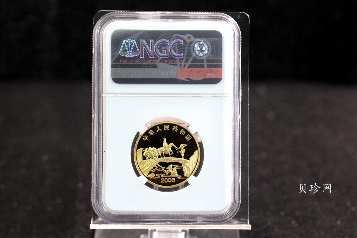 【050702】2005年中国古典文学名著《西游记》第（3）组-收月兔图1/2盎司精制彩金币