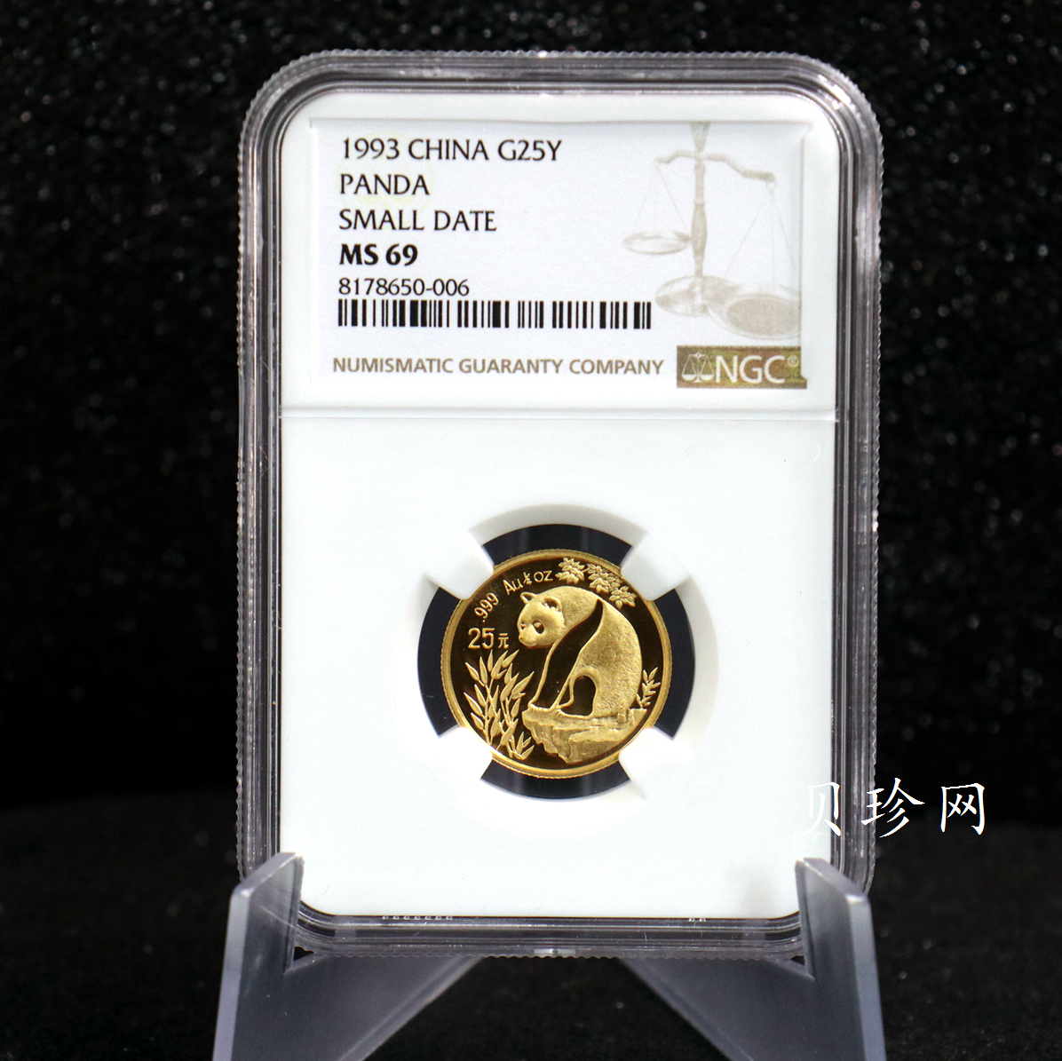【930103】1993年熊猫1/4盎司普制金币