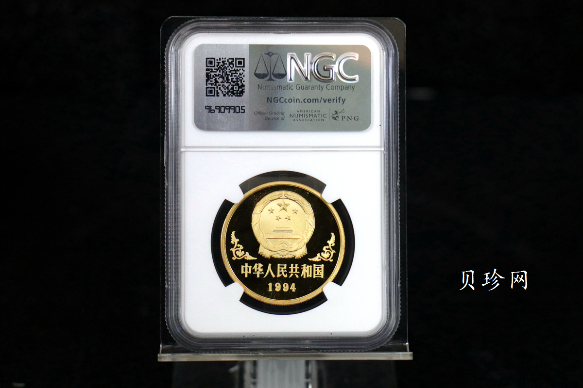 【940303】1994中国甲戌（狗）年-双狗图1盎司精制金币