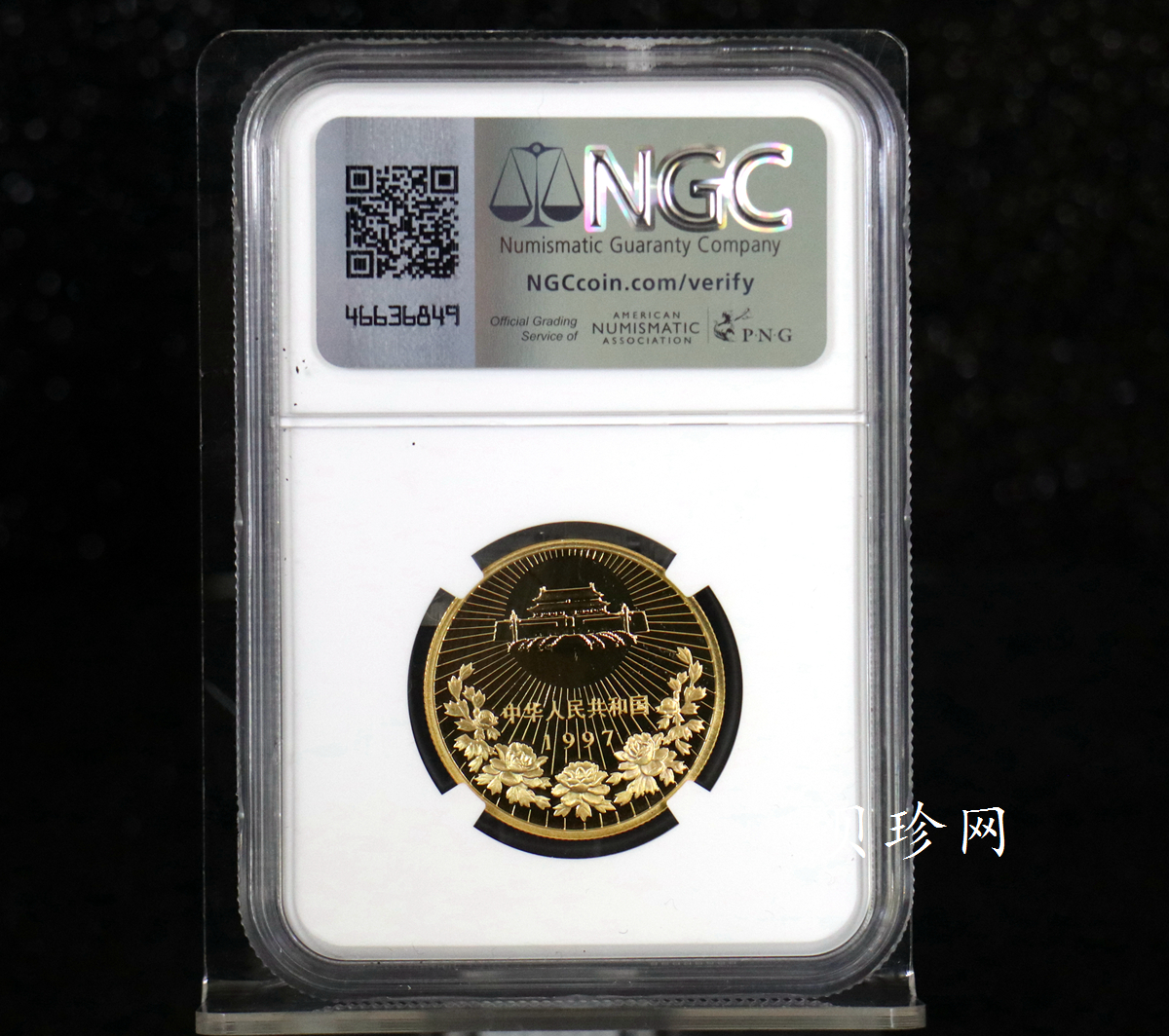 【971002】1997年澳门回归祖国金银纪念币（第1组）-邓小平1/2盎司精制金币