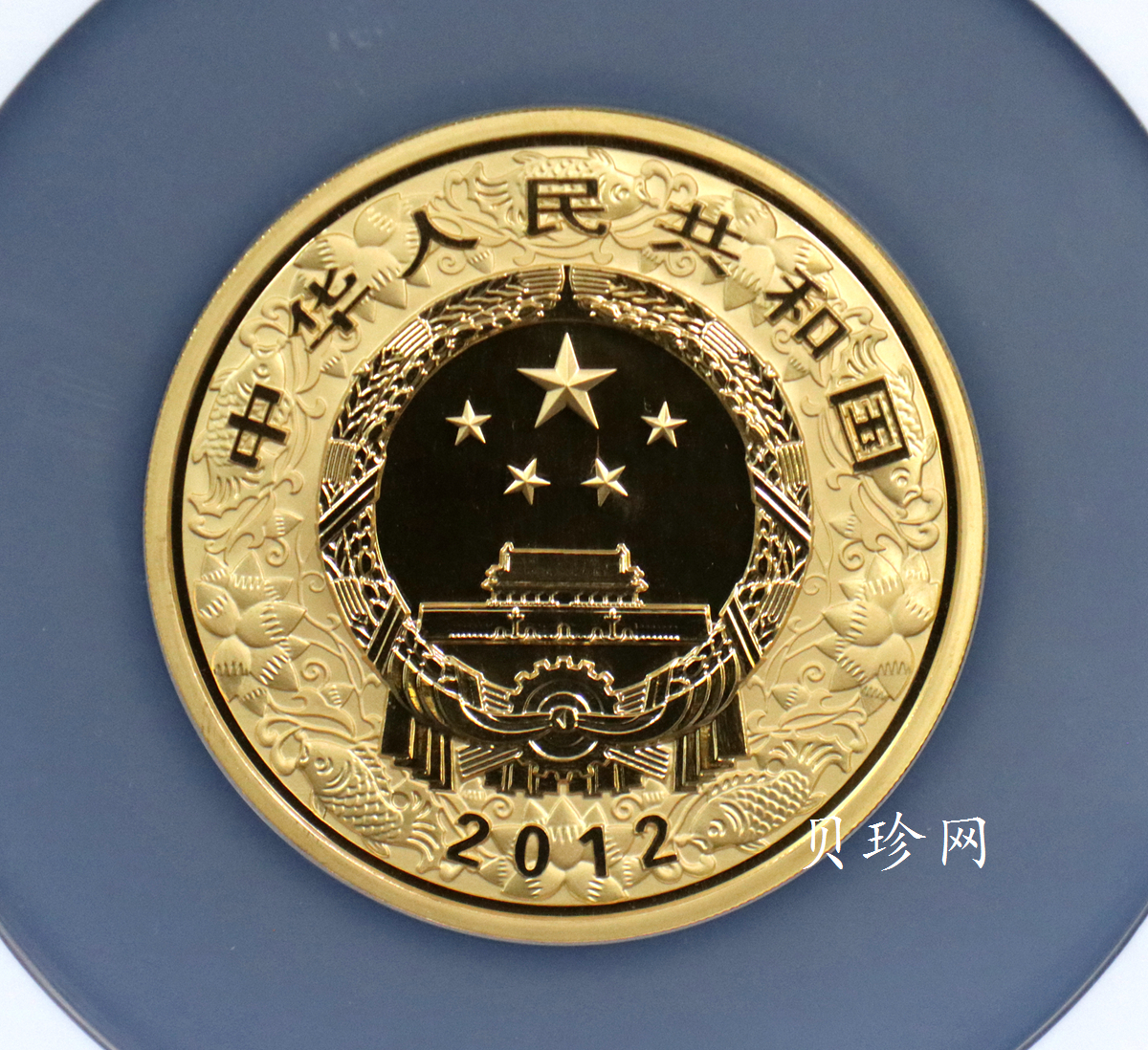 【111511】2012年壬辰龙年生肖5盎司精制彩金币