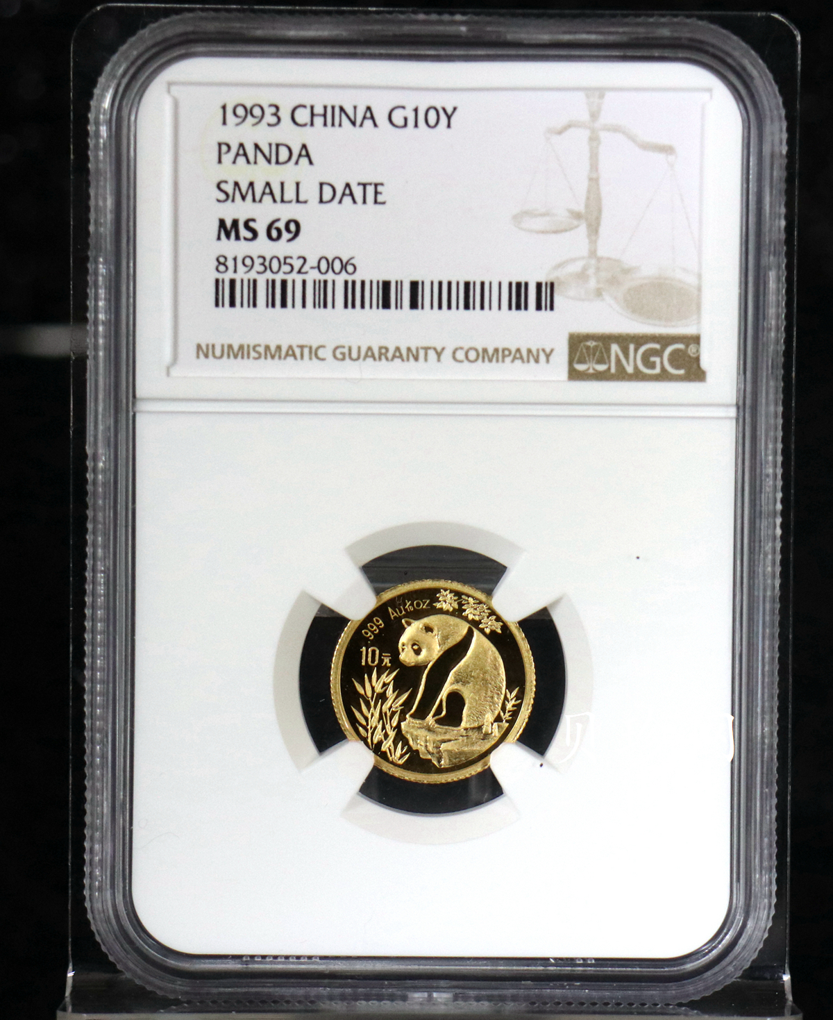 【930108】1993年熊猫1/10盎司精制金币