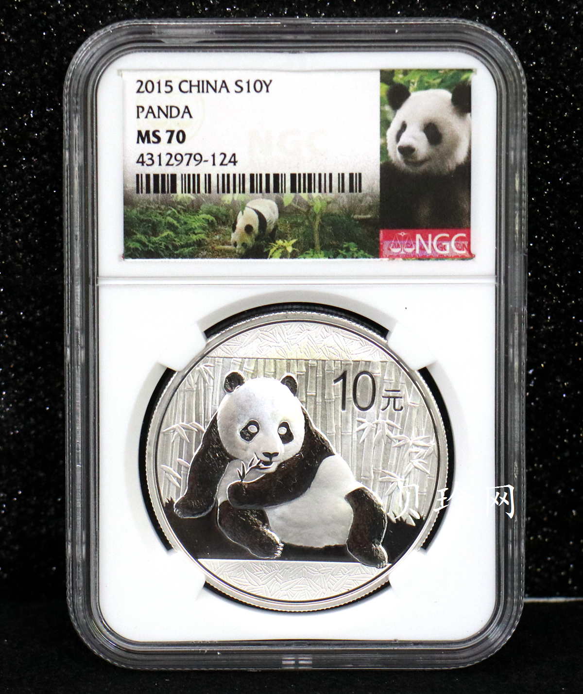 【150108】2015年熊猫1盎司普制银币