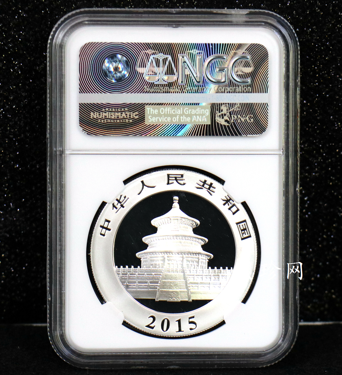 【150108】2015年熊猫1盎司普制银币