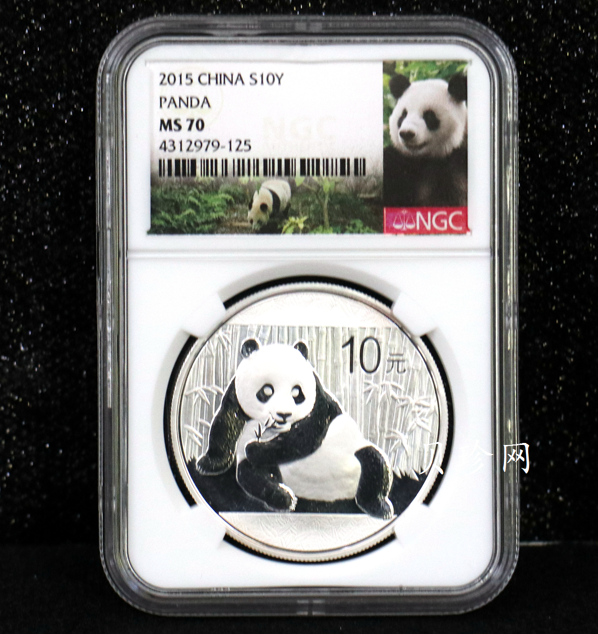 【150108】2015年熊猫1盎司普制银币