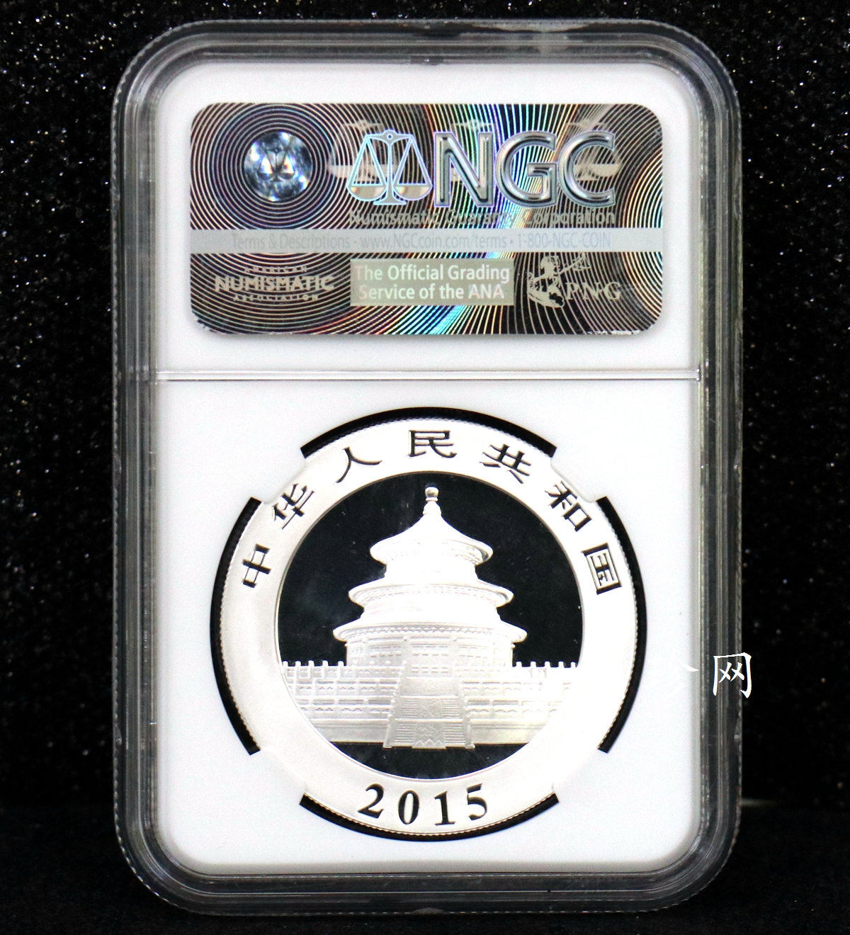 【150108】2015年熊猫1盎司普制银币