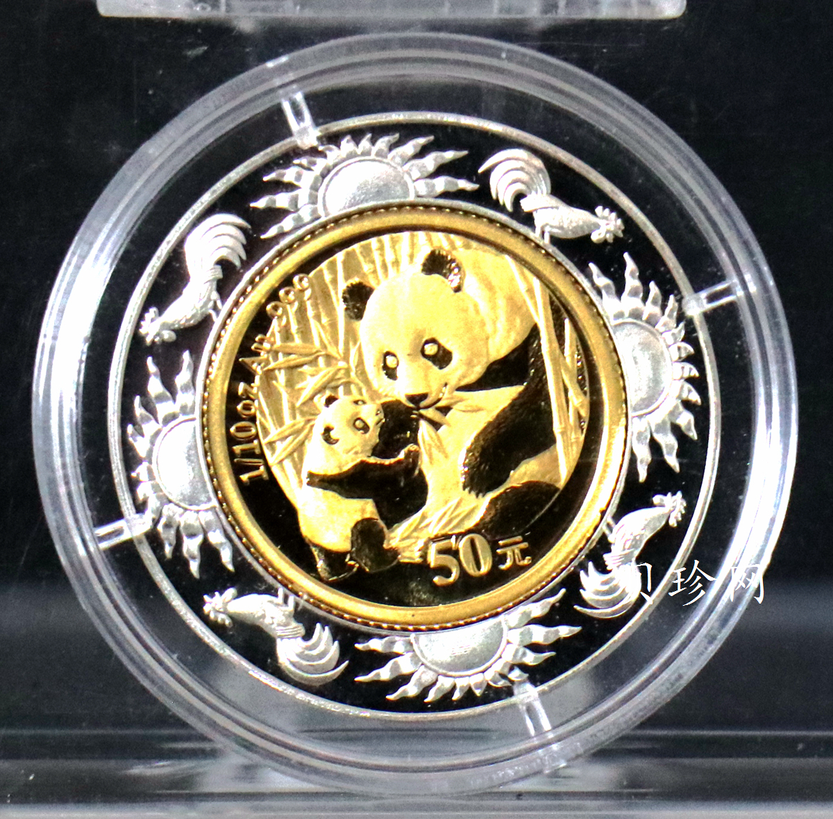 【059580】2005年熊猫普制金币四枚（1/10+1/4+1/2+1盎司）