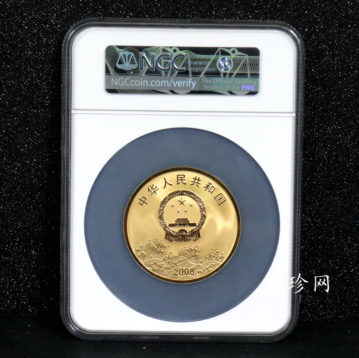 【080903】2008年改革开放30周年5盎司精制金币
