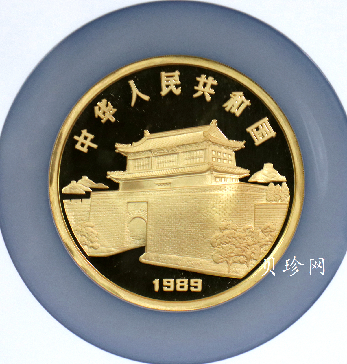 【890201】1989中国己巳（蛇）年12盎司精制金币