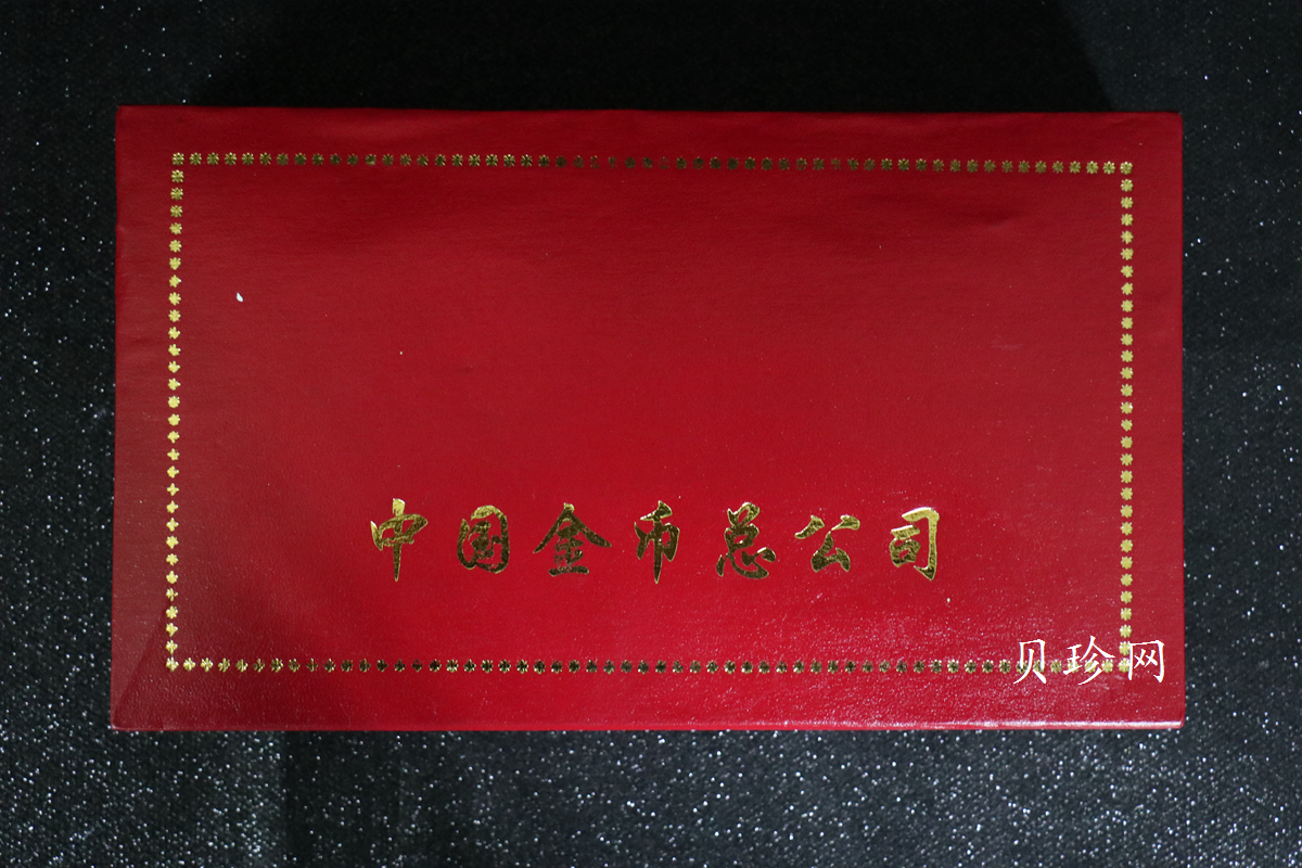 【959150】1995年中国传统文化（第1组）1盎司精制金币五枚一套