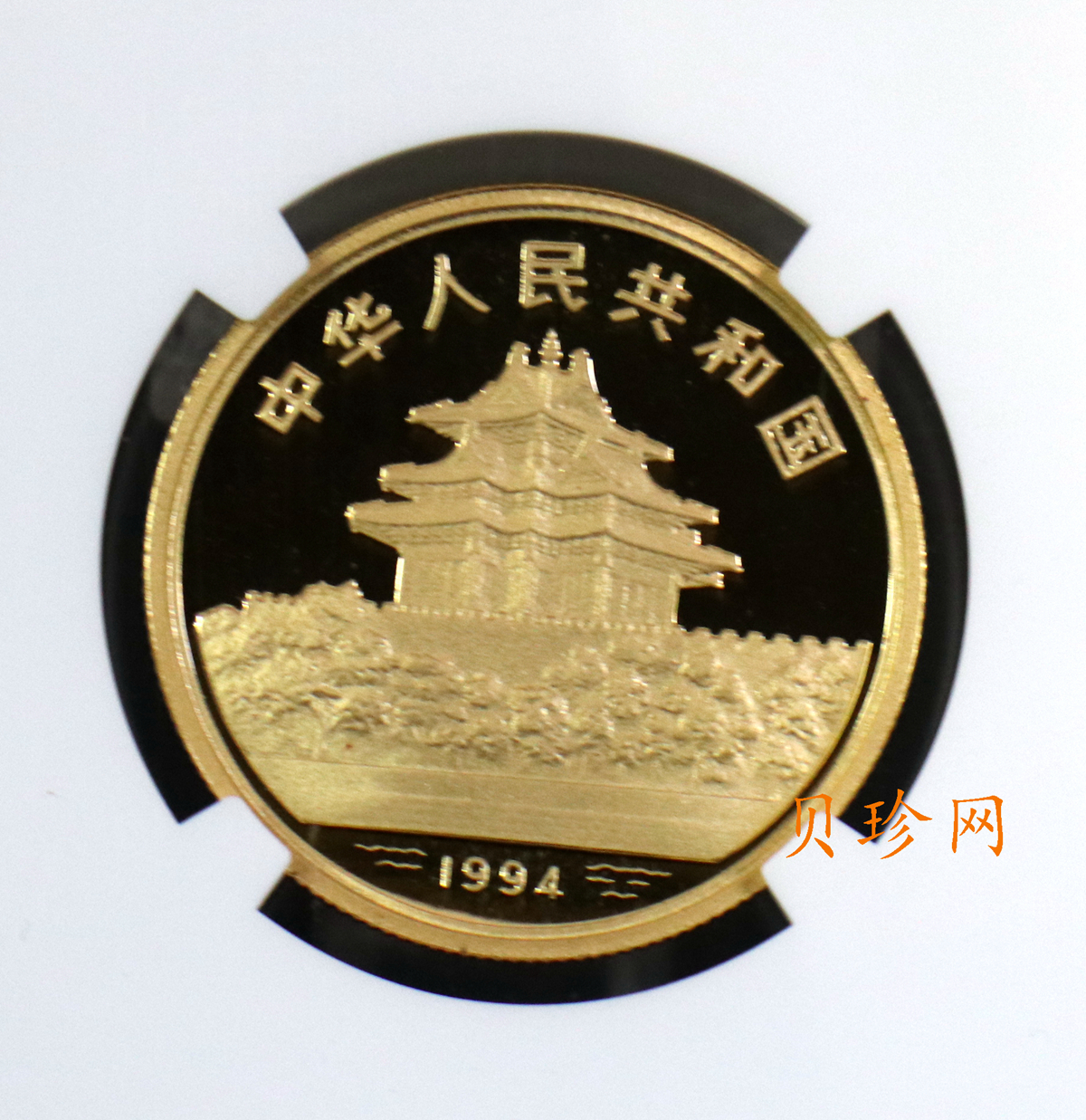 【949340】1994年中国古代书画婴戏图-子孙和合图、冬日婴戏图1/2盎司金币两枚一套