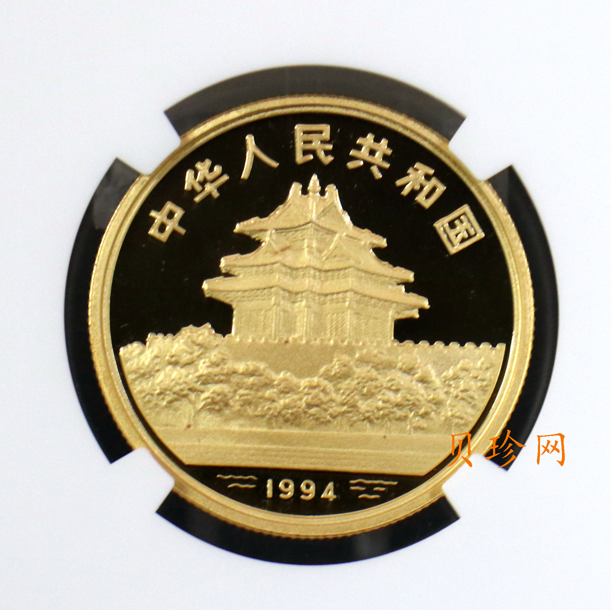 【949340】1994年中国古代书画婴戏图-子孙和合图、冬日婴戏图1/2盎司金币两枚一套