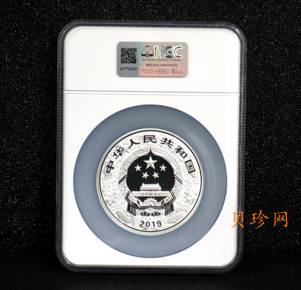 【199401】2019中国己亥（猪）年金银纪念币150克圆形银质彩色银币