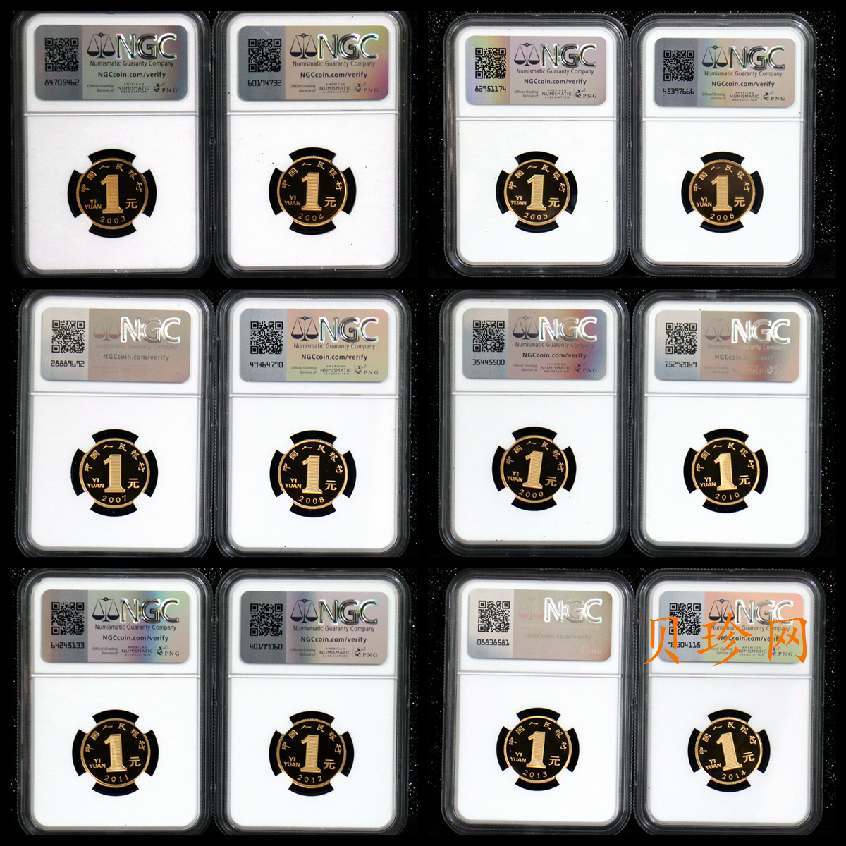 【149500】2003年-2014年生肖5克金章12枚一套