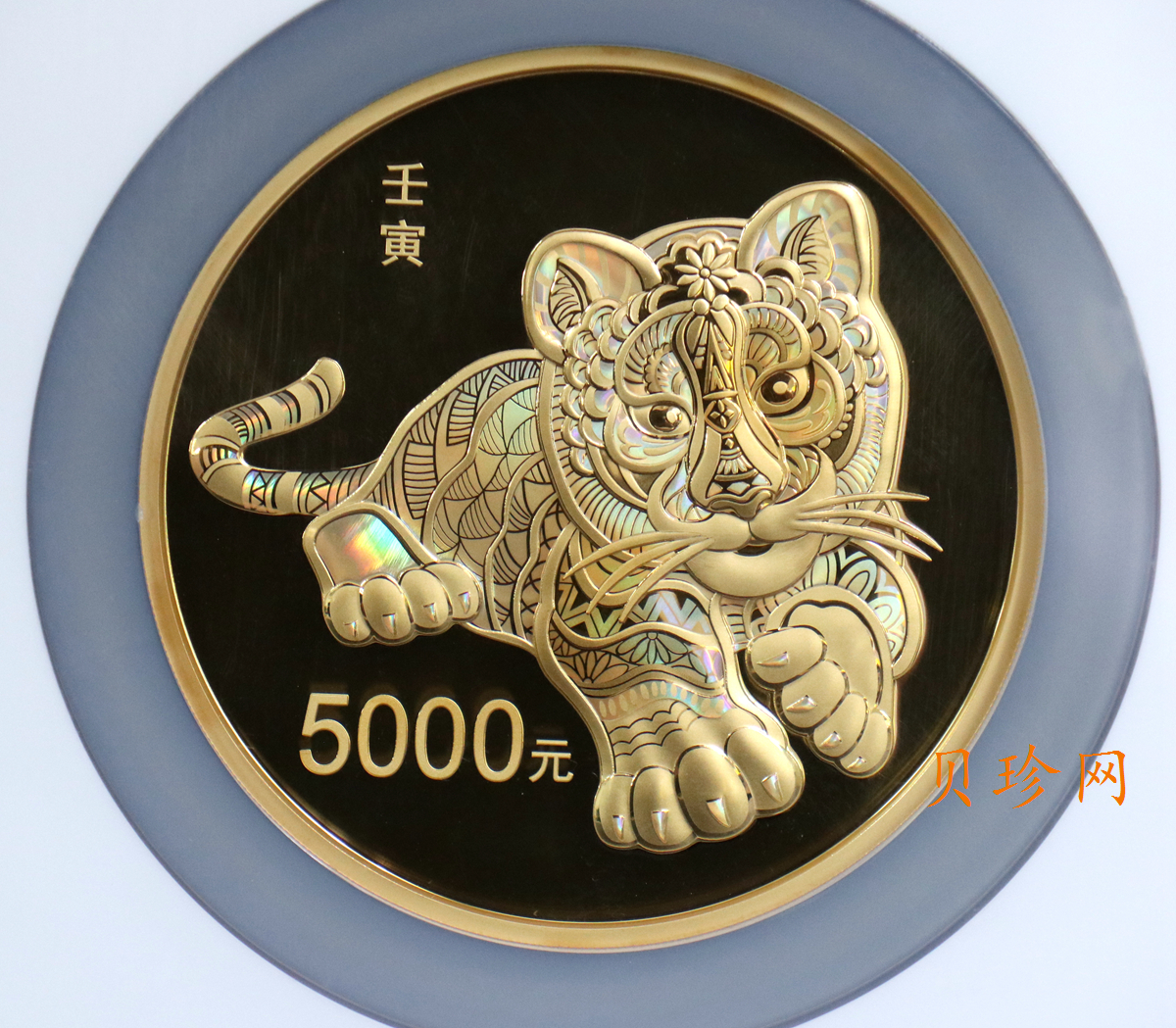 【211514】2022年虎年生肖500克精制金币