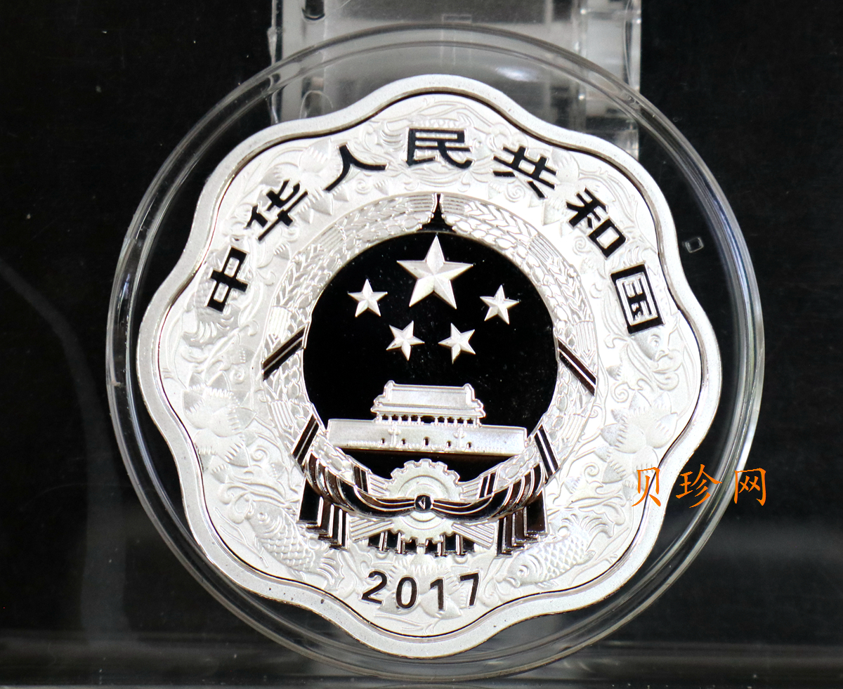 【161508】2017年丁酉（鸡）年生肖流通纪念币-雄鸡30克梅花精制银币