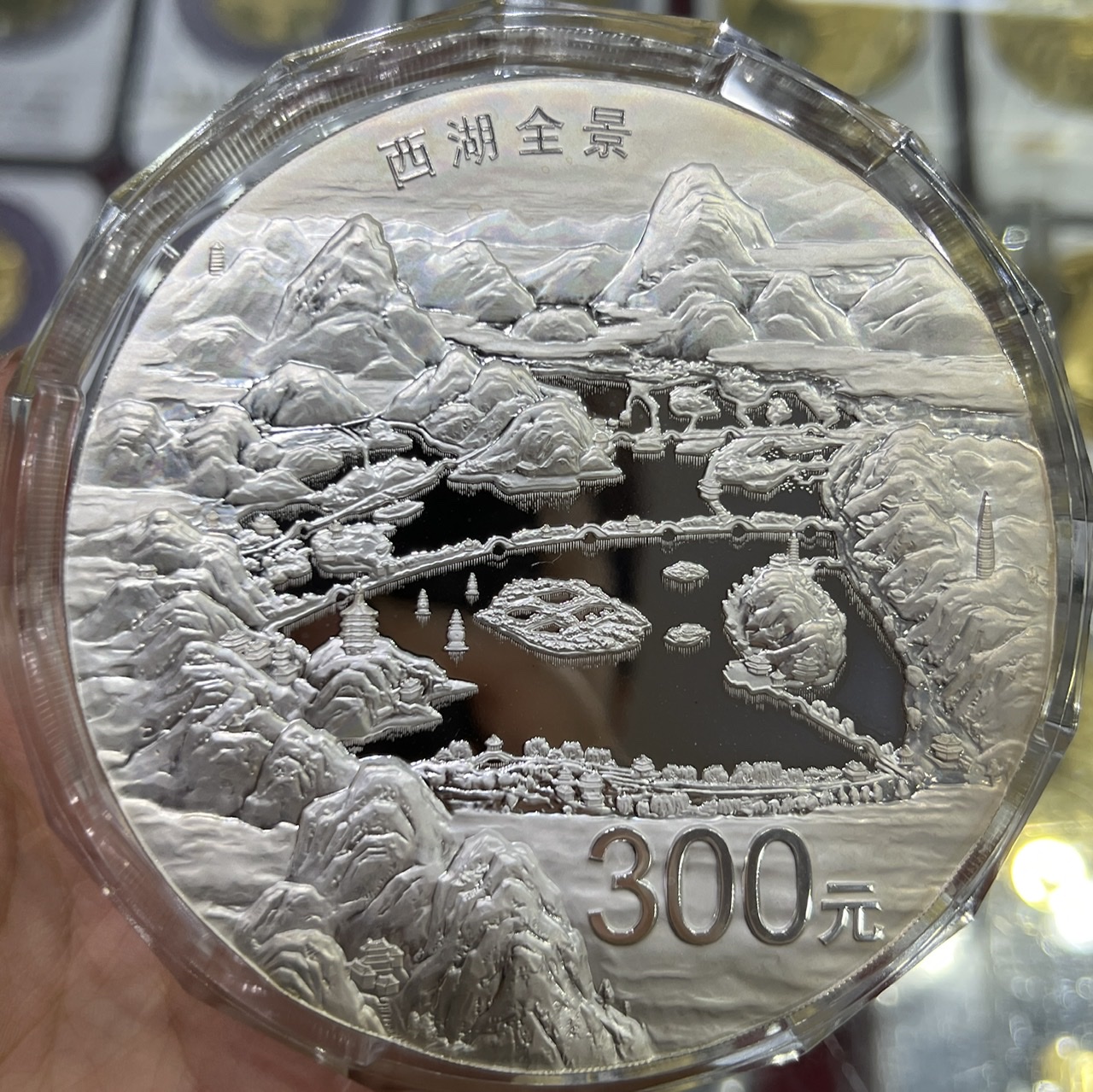 【140704】2014年世界遗产-杭州西湖文化景观-西湖全景图1公斤精制银币