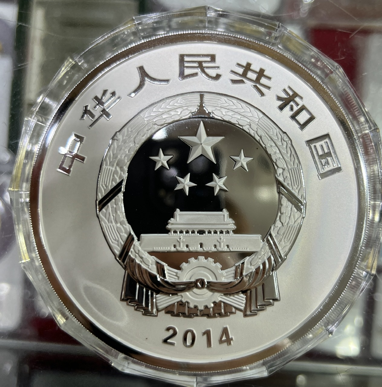 【140704】2014年世界遗产-杭州西湖文化景观-西湖全景图1公斤精制银币