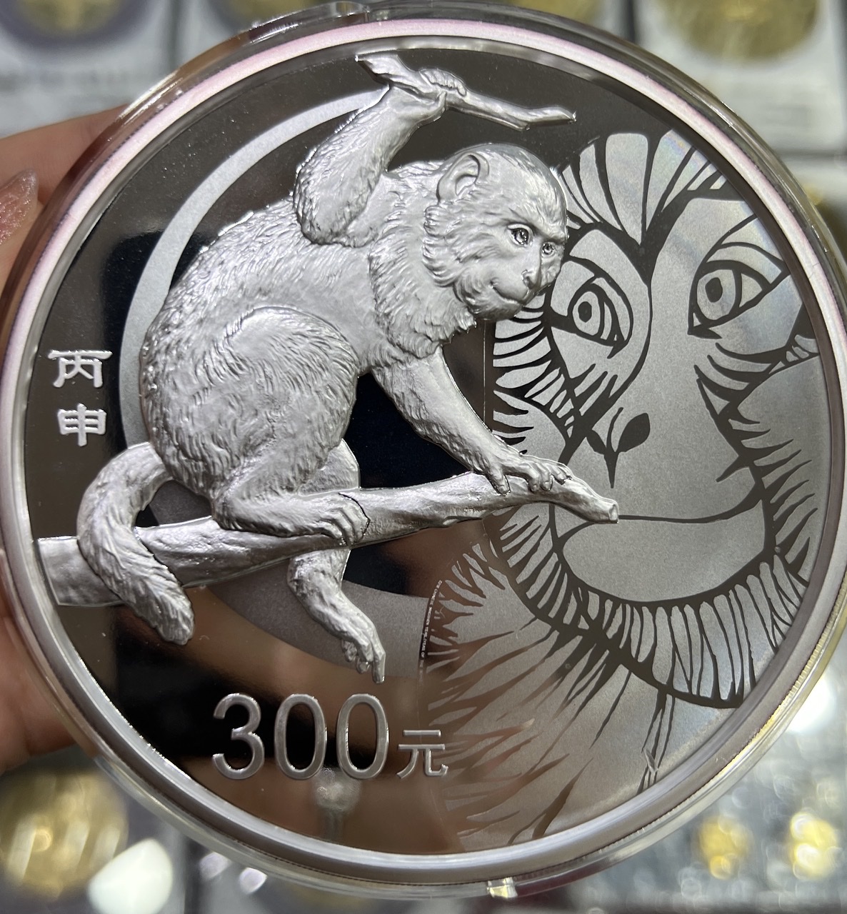 【151415】2016年丙申猴年生肖1公斤精制银币