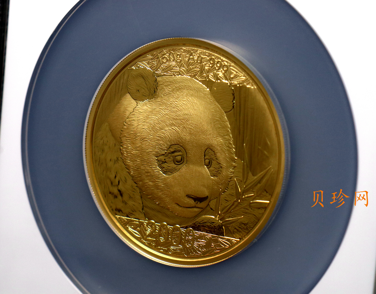 【180108】2018年熊猫150克精制金币